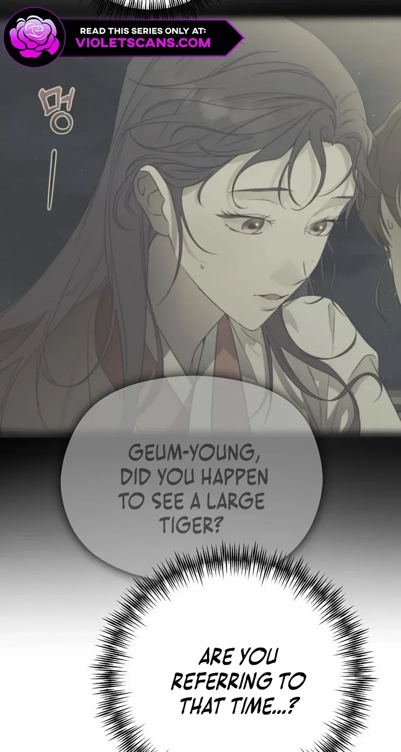 I Want To Eat You Kainu Manga Chapter 17 Page 93