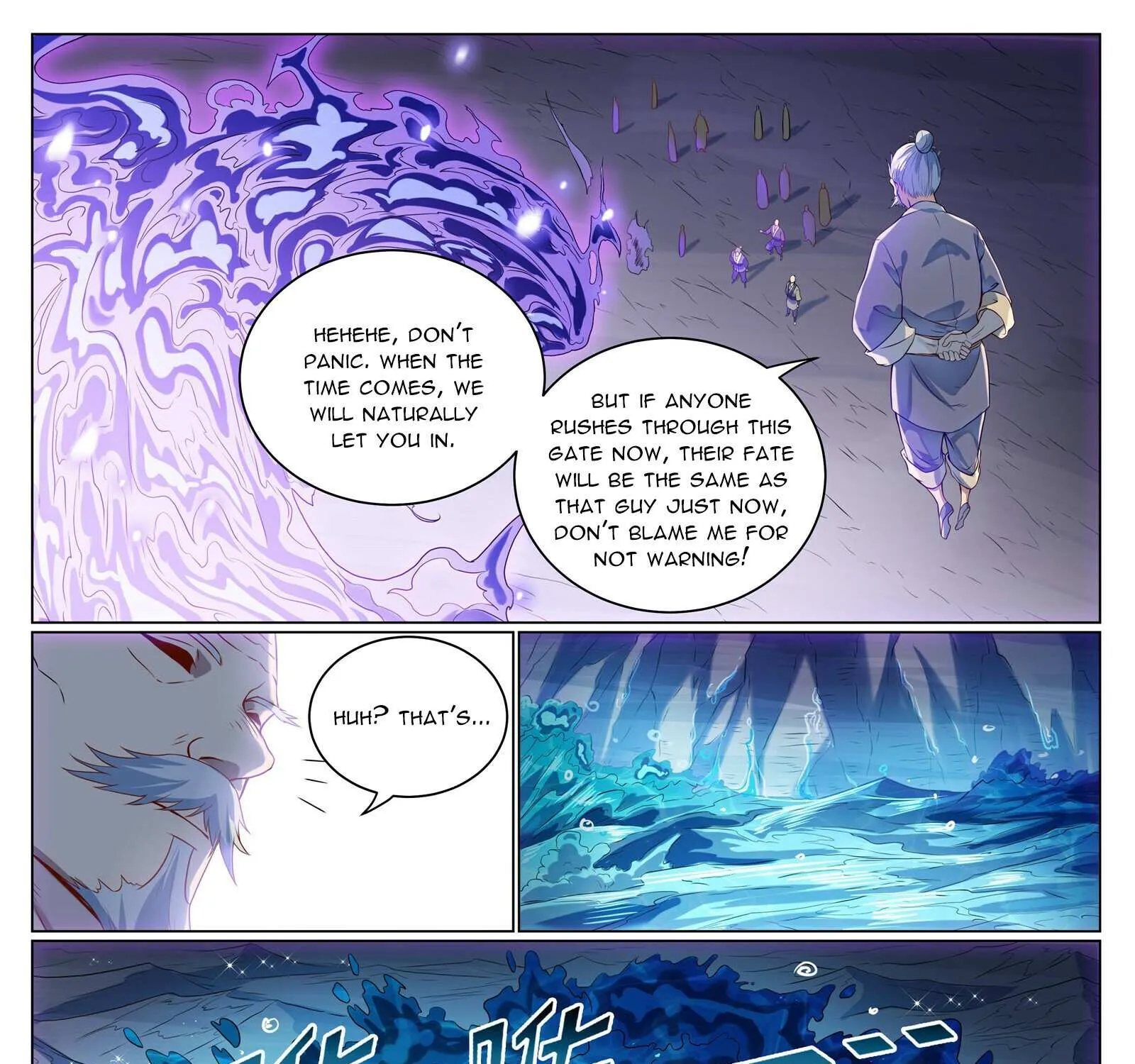Apotheosis Kainu Manga Chapter 1097 Page 15