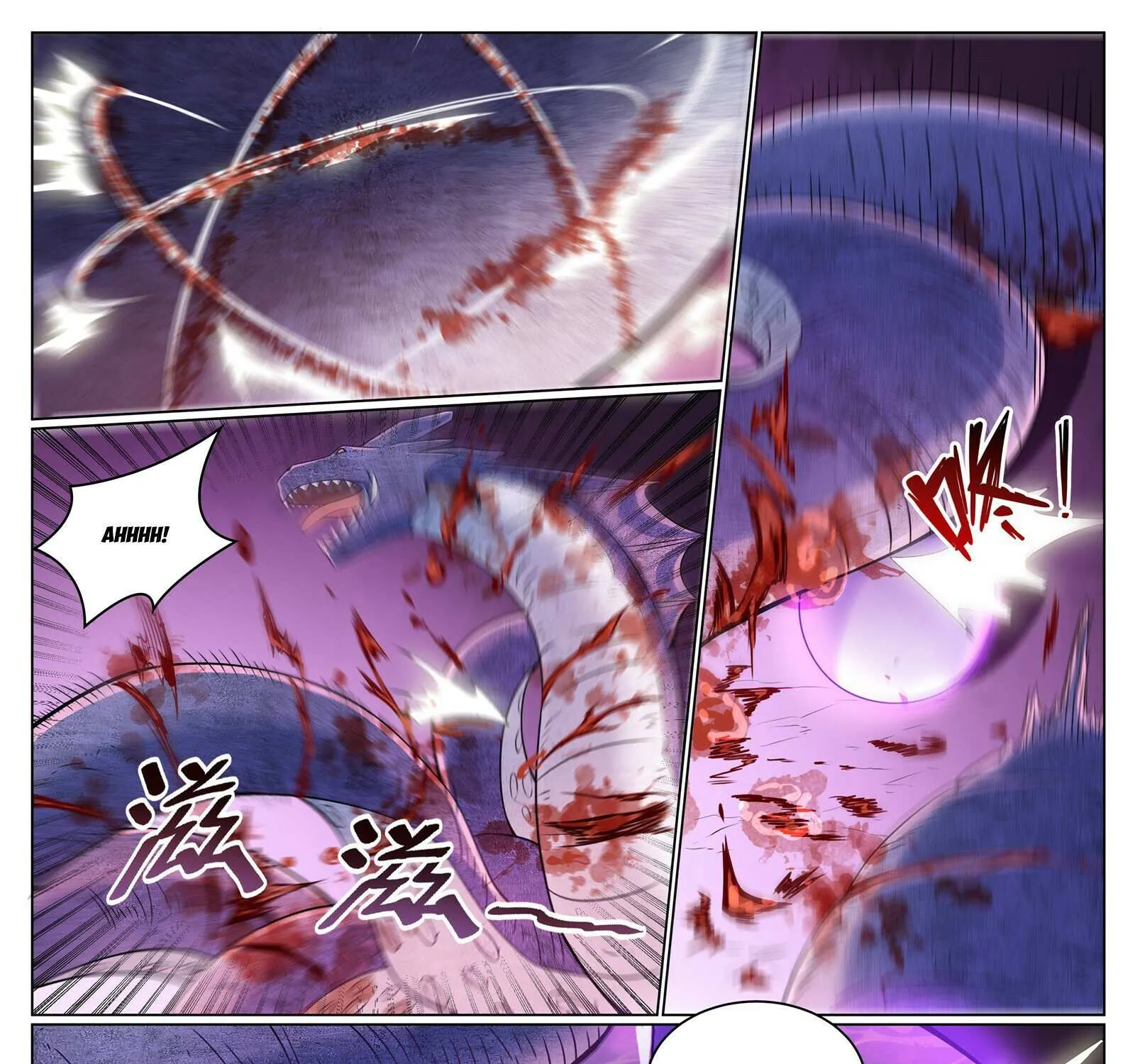 Apotheosis Kainu Manga Chapter 1097 Page 29