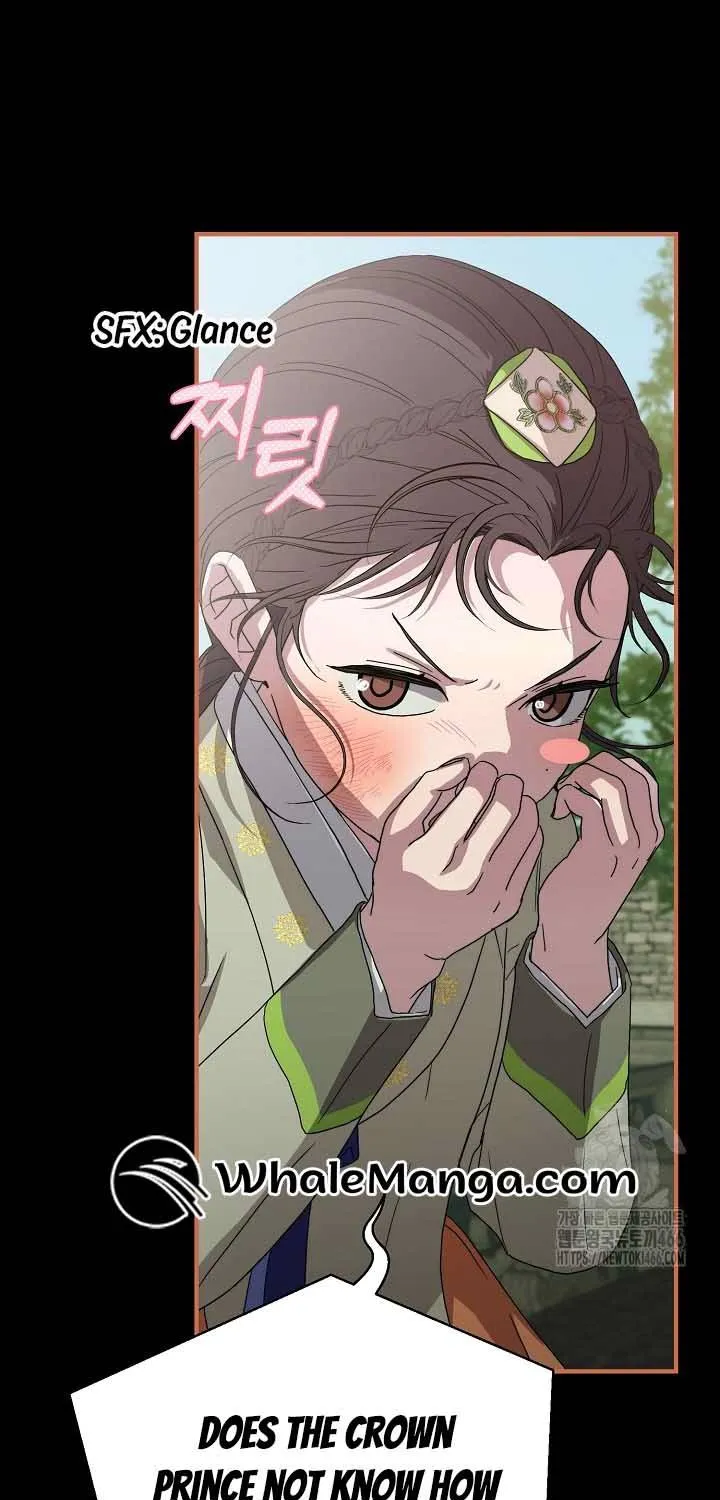 I Want To Eat You Kainu Manga Chapter 14 Page 70