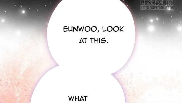 I Want To Eat You Kainu Manga Chapter 14 Page 81
