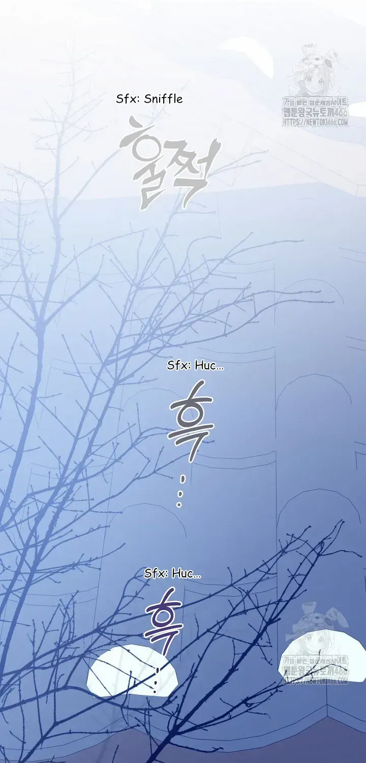 I Want To Eat You Kainu Manga Chapter 12 Page 53