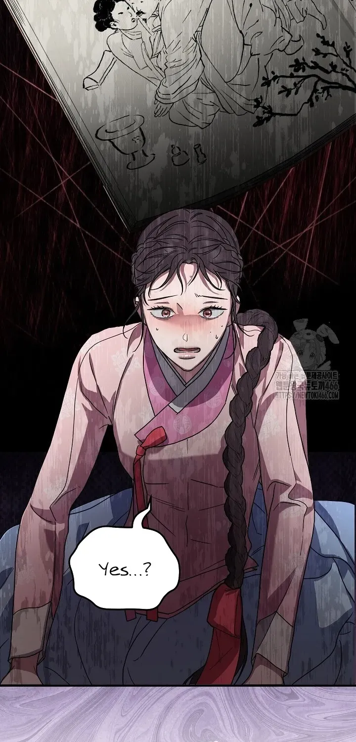 I Want To Eat You Kainu Manga Chapter 11 Page 55