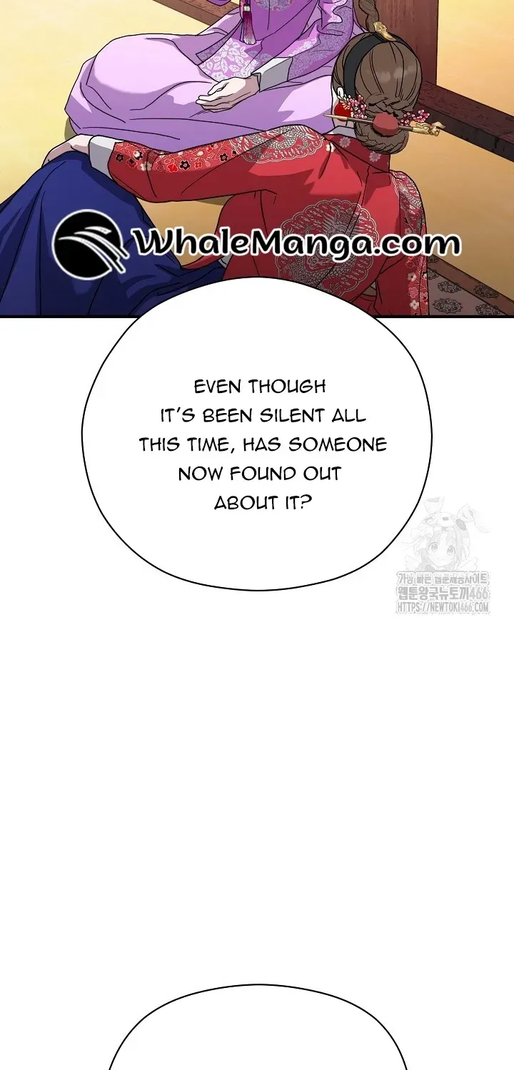 I Want To Eat You Kainu Manga Chapter 11 Page 104
