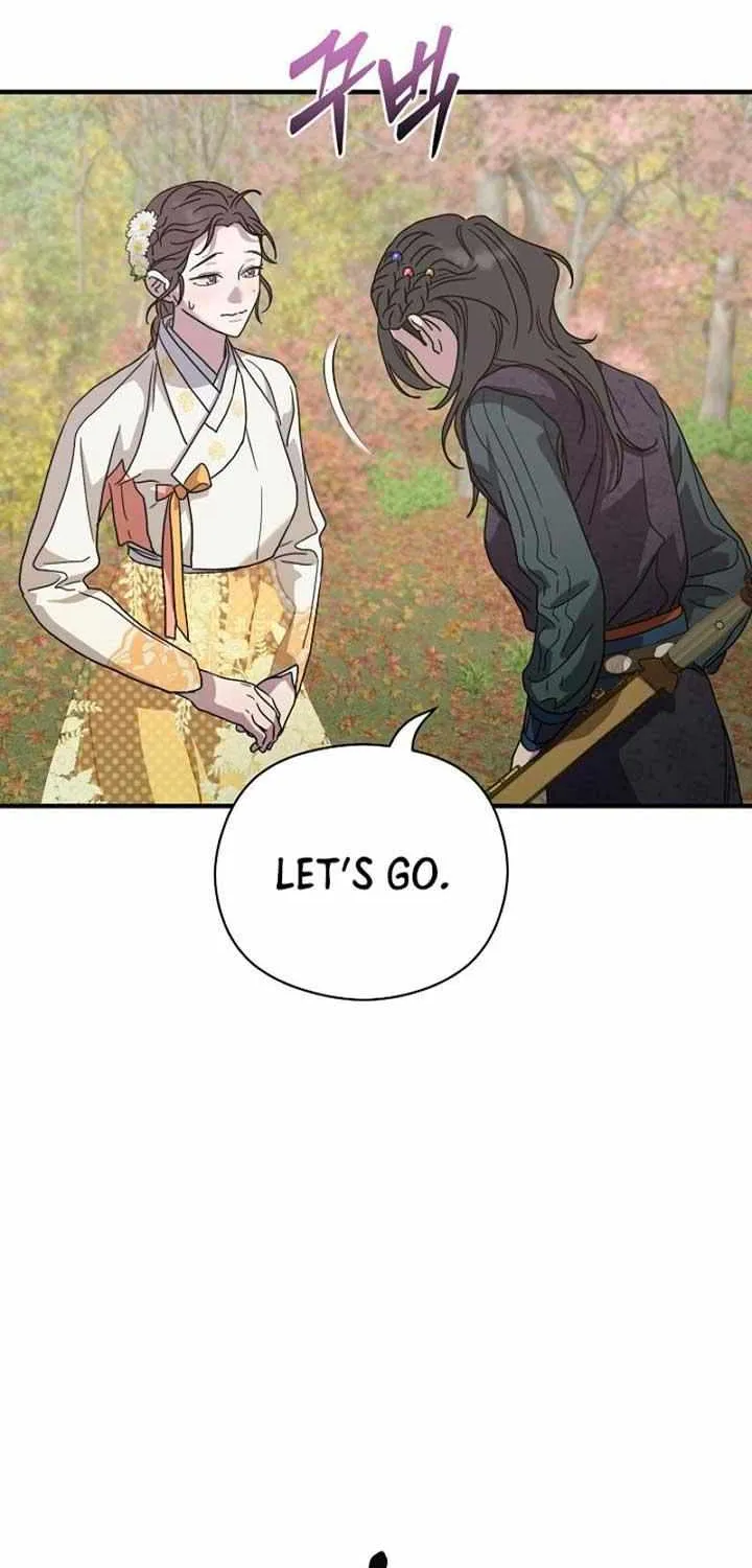 I Want To Eat You Kainu Manga Chapter 10 Page 35