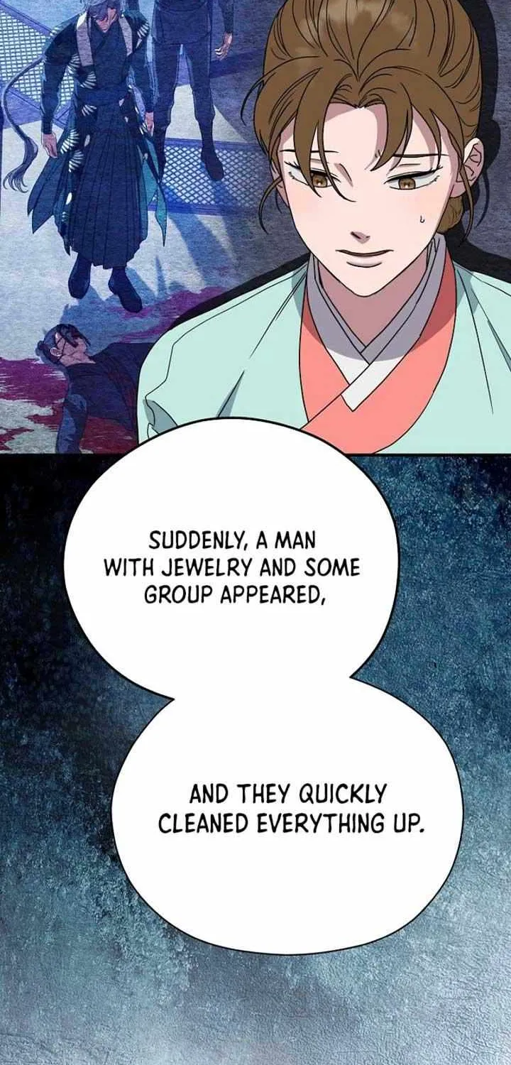 I Want To Eat You Kainu Manga Chapter 10 Page 58