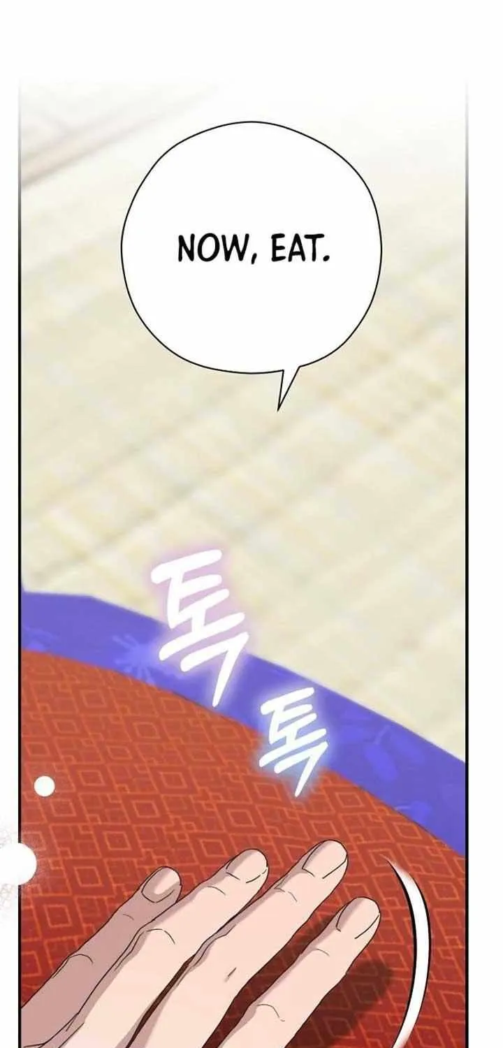 I Want To Eat You Kainu Manga Chapter 9 Page 44