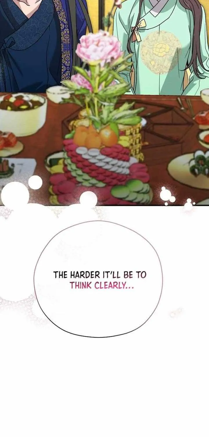 I Want To Eat You Kainu Manga Chapter 9 Page 48
