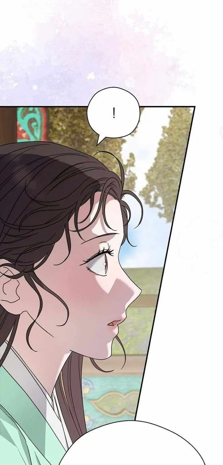 I Want To Eat You Kainu Manga Chapter 9 Page 93
