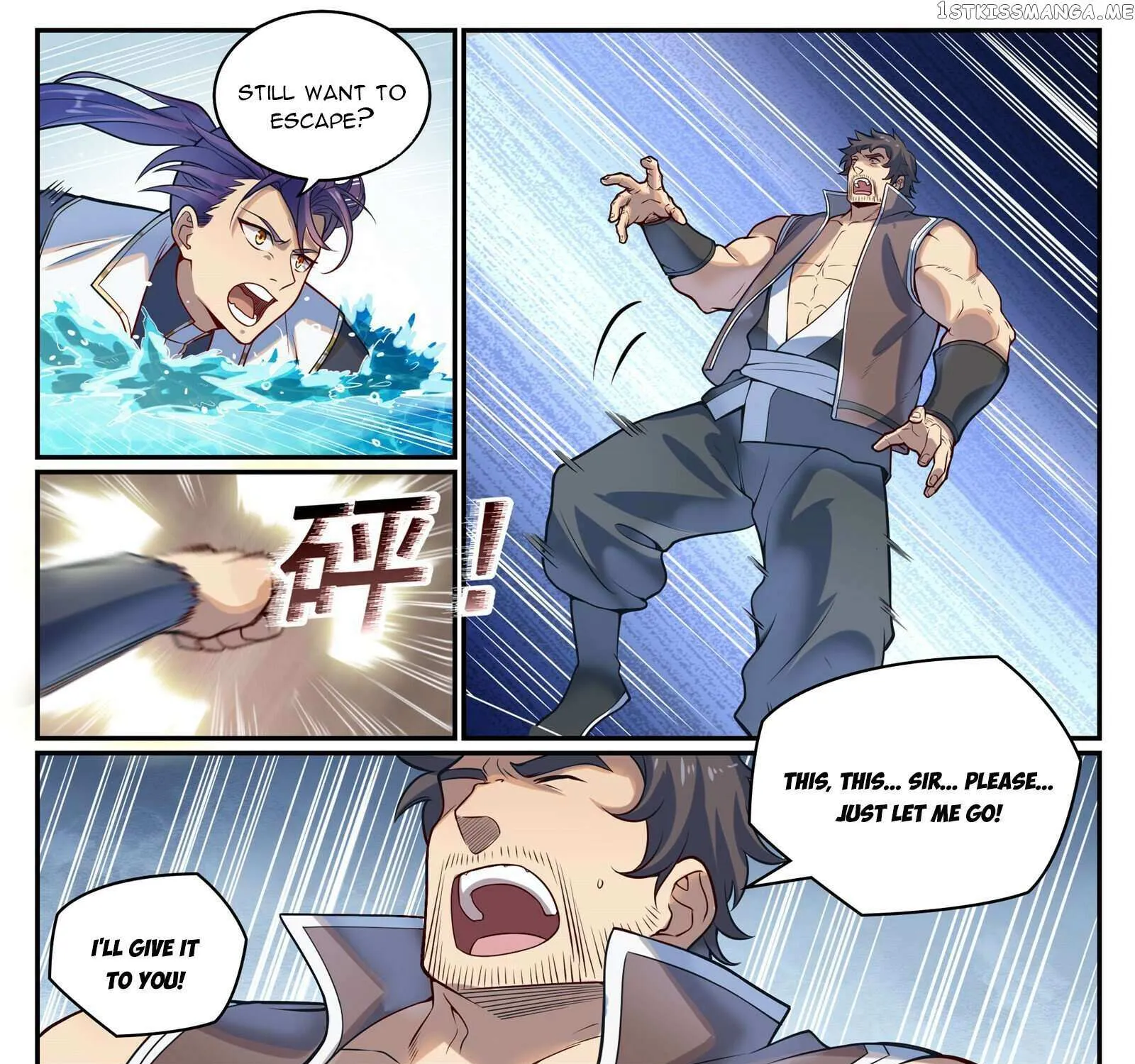 Apotheosis Kainu Manga Chapter 1089 Page 19