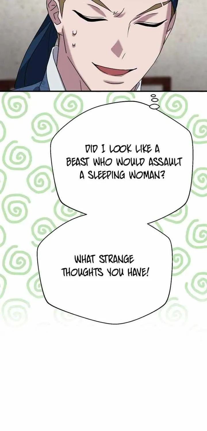 I Want To Eat You Kainu Manga Chapter 7 Page 40