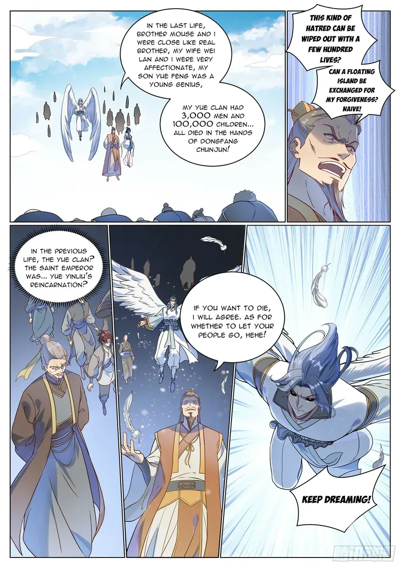 Apotheosis Kainu Manga Chapter 1083 Page 5