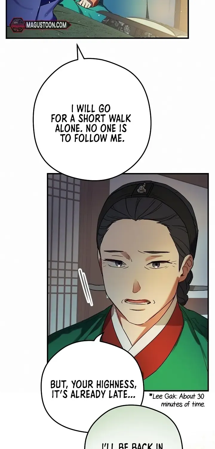 I Want To Eat You Kainu Manga Chapter 1 Page 39