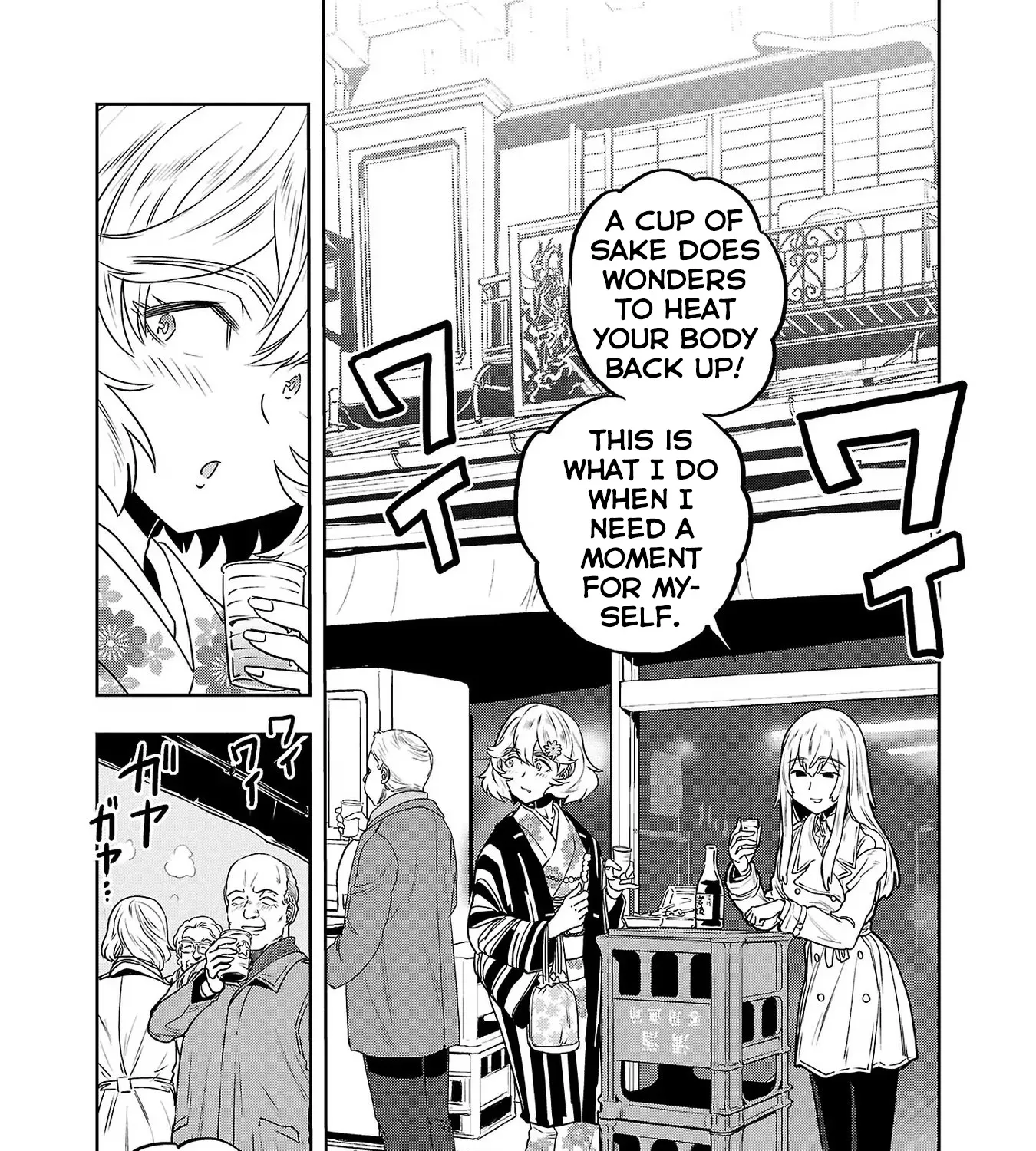 Haruka Reset Kainu Manga Chapter 27 Page 25
