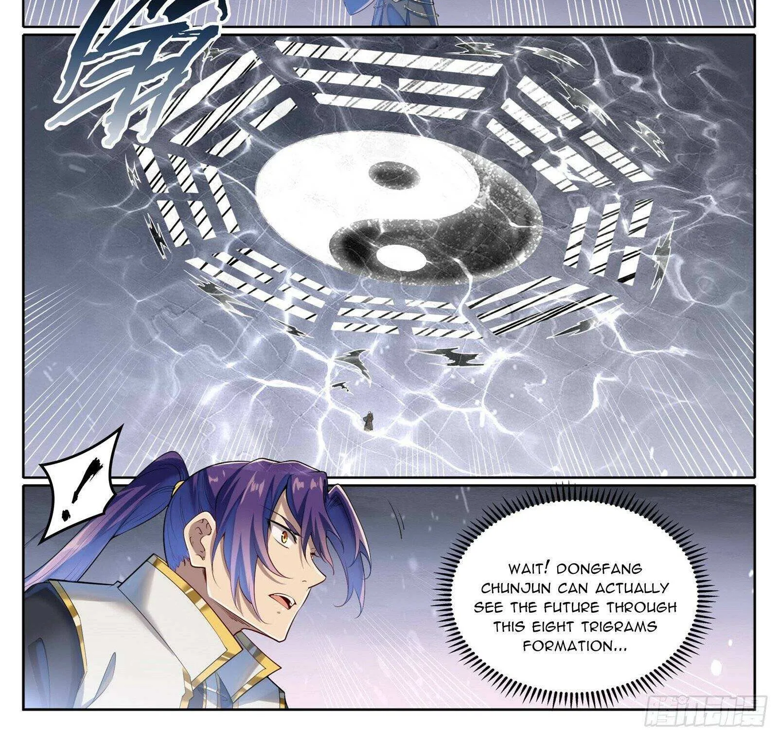 Apotheosis Kainu Manga Chapter 1072 Page 3