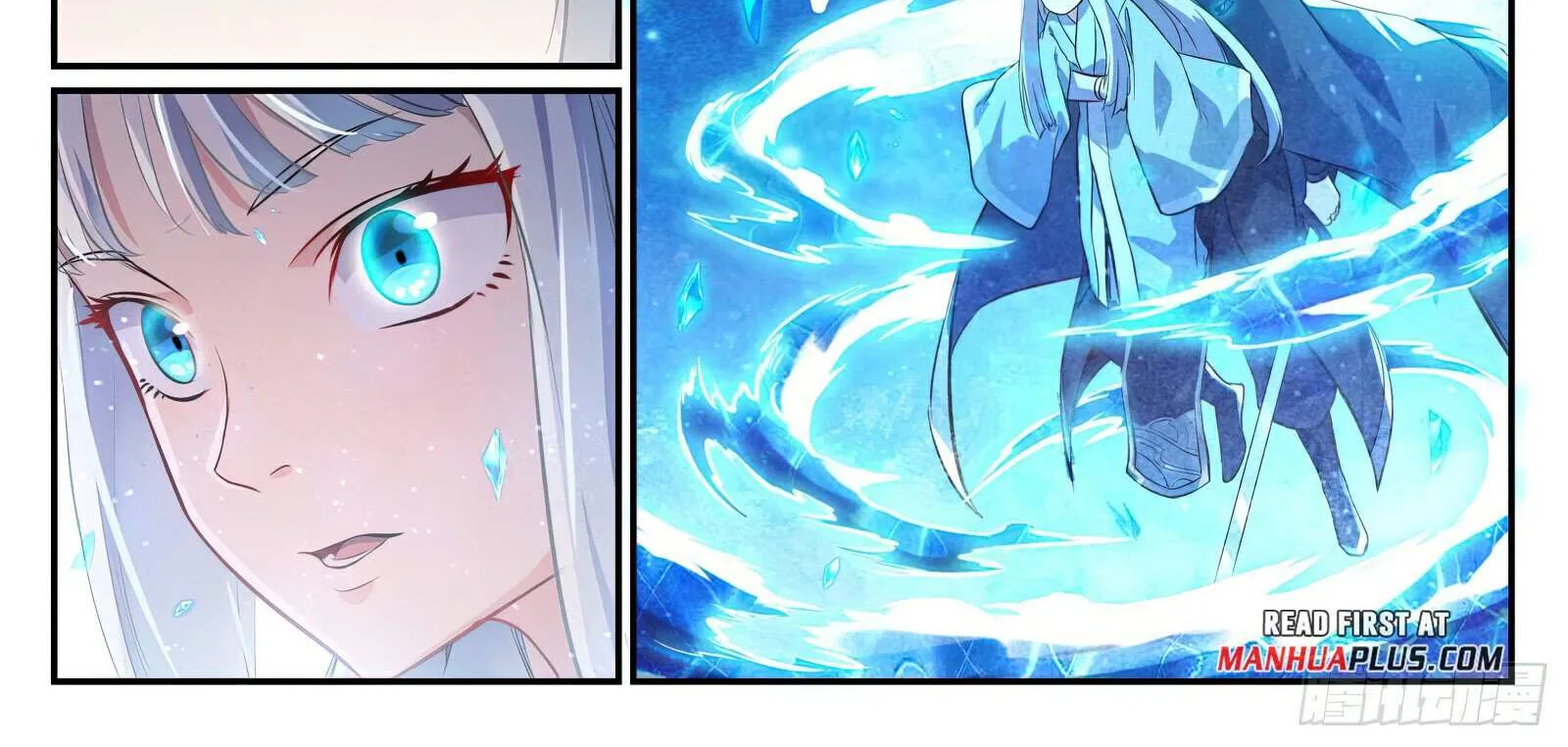 Apotheosis Kainu Manga Chapter 1071 Page 7