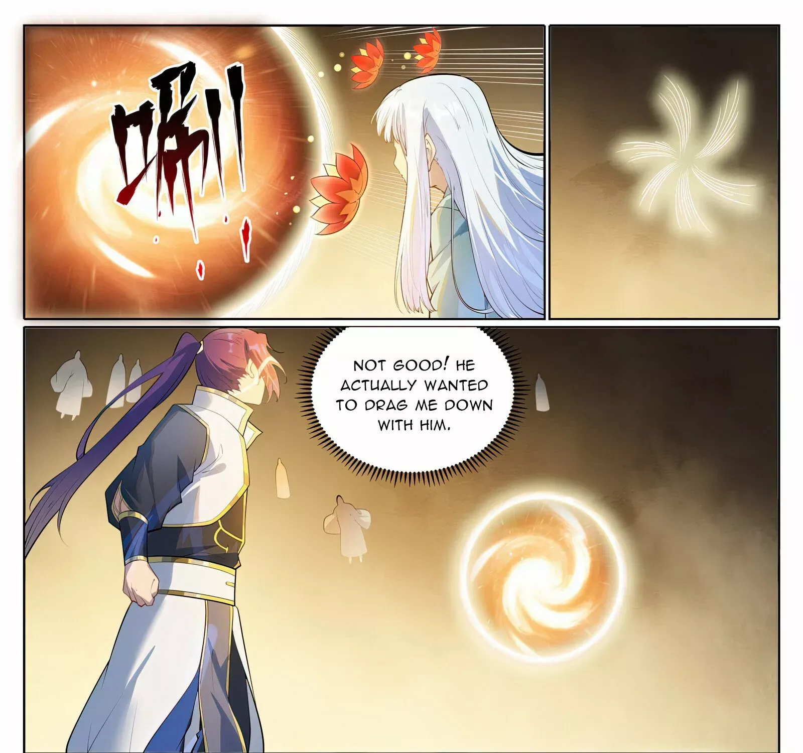 Apotheosis Kainu Manga Chapter 1067 Page 16