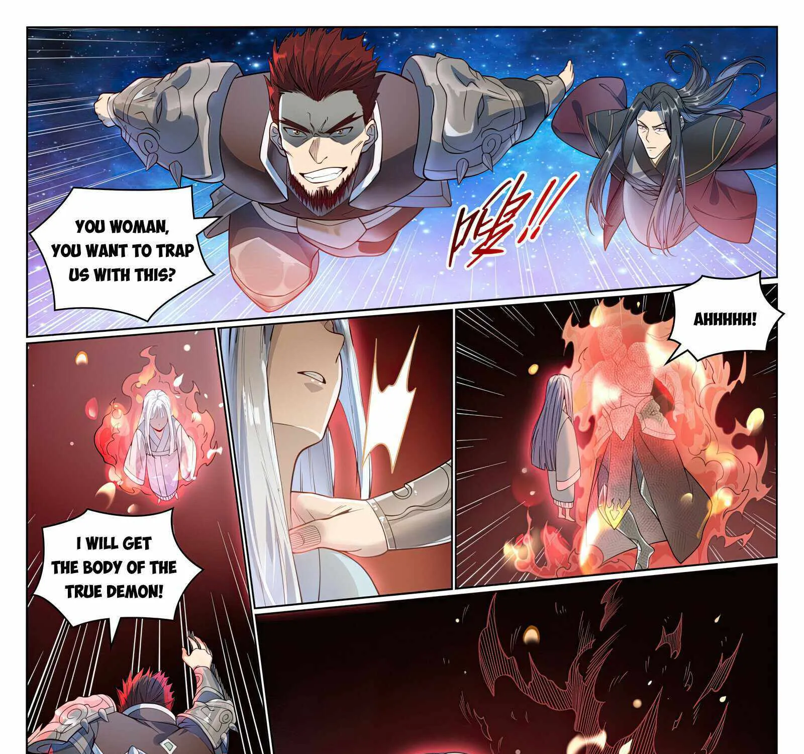 Apotheosis Kainu Manga Chapter 1066 Page 12