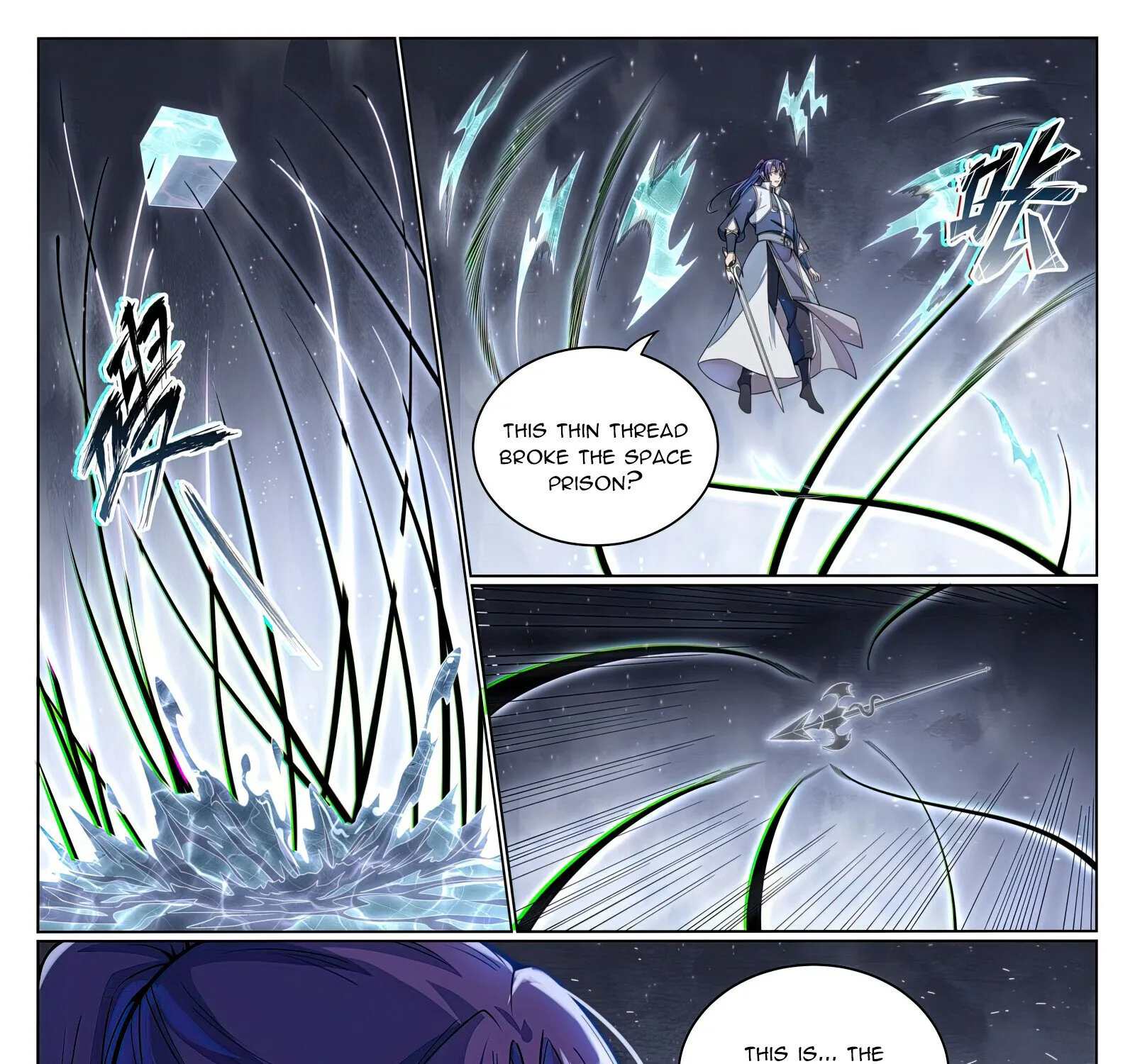 Apotheosis Kainu Manga Chapter 1052 Page 31