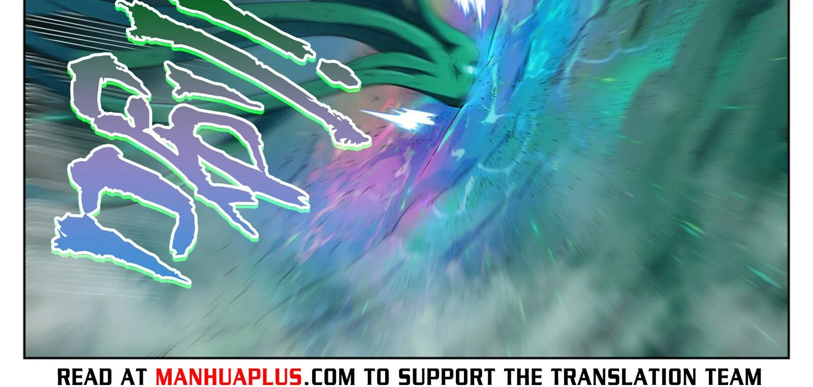 Apotheosis Kainu Manga Chapter 1048 Page 12