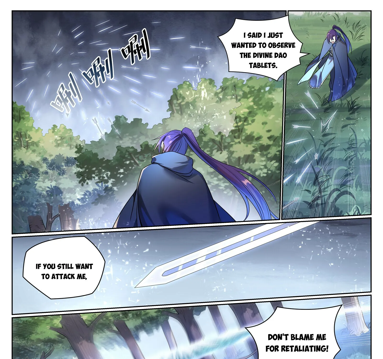 Apotheosis Kainu Manga Chapter 1038 Page 15