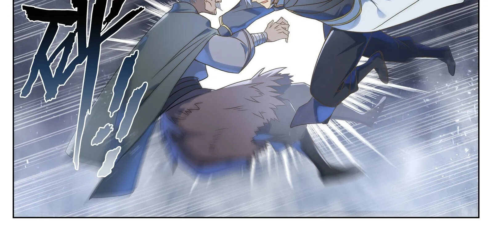 Apotheosis Kainu Manga Chapter 1038 Page 20