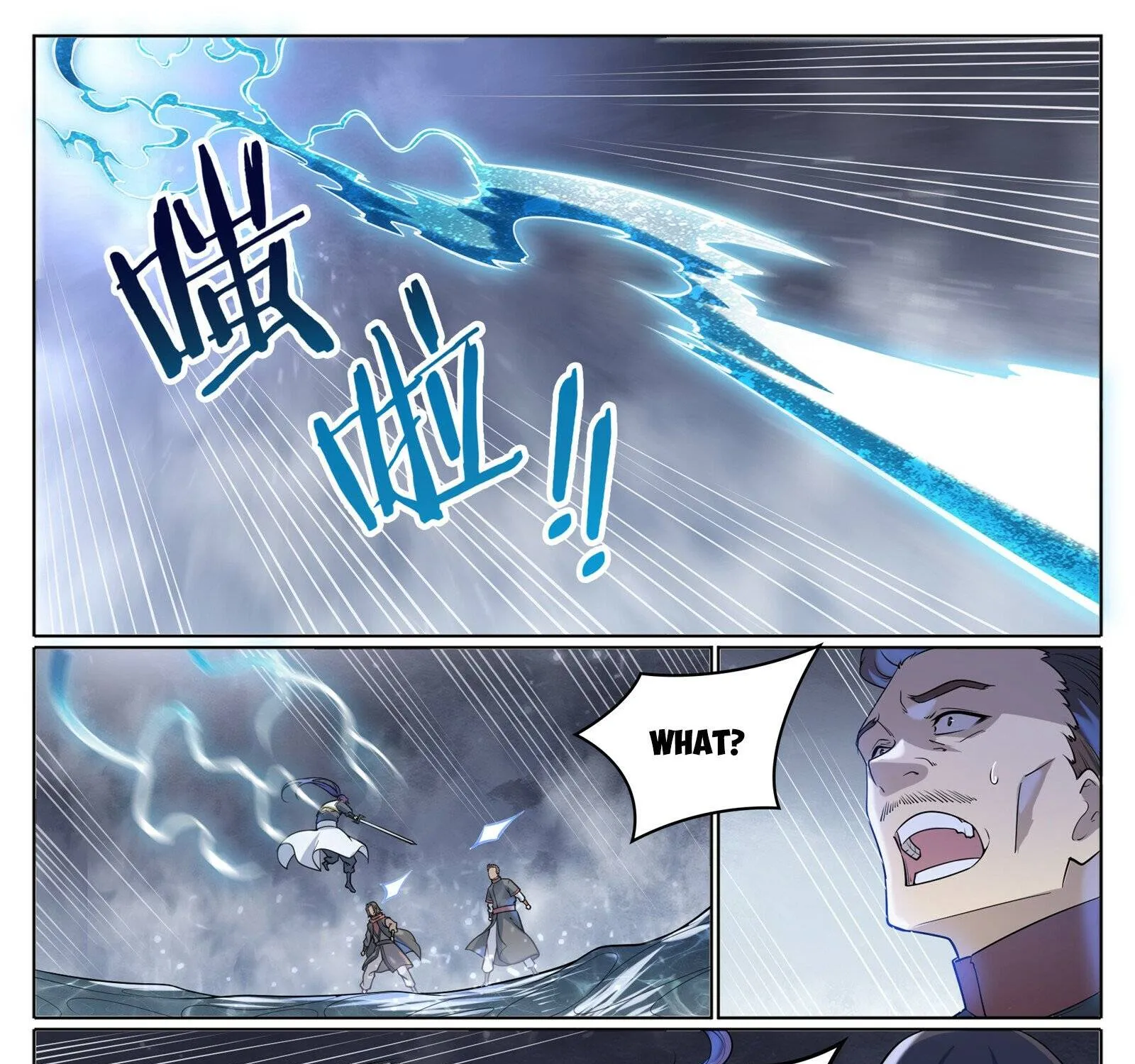 Apotheosis Kainu Manga Chapter 1033 Page 15