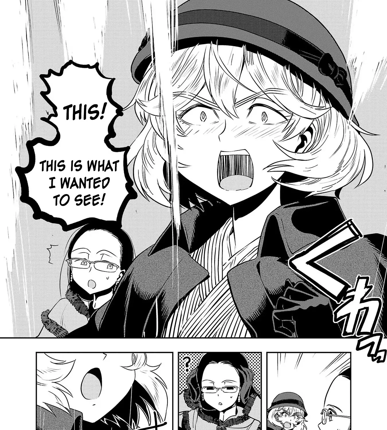 Haruka Reset Kainu Manga Chapter 24 Page 19