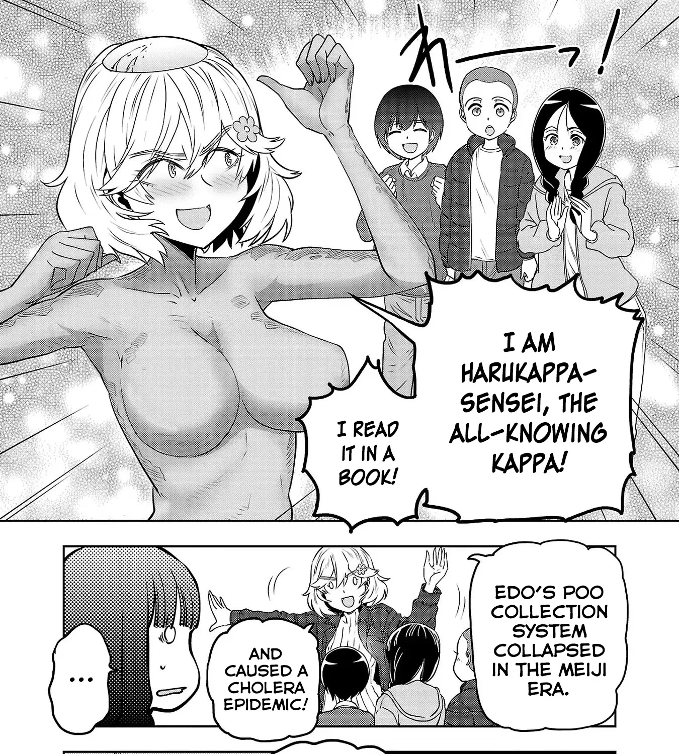 Haruka Reset Kainu Manga Chapter 23 Page 19