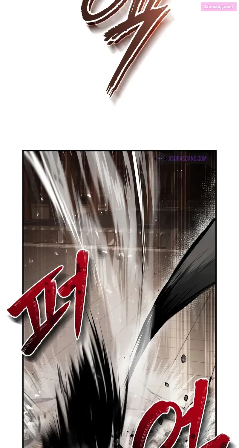 One hit teacher master baek Kainu Manga Chapter 100 Page 105