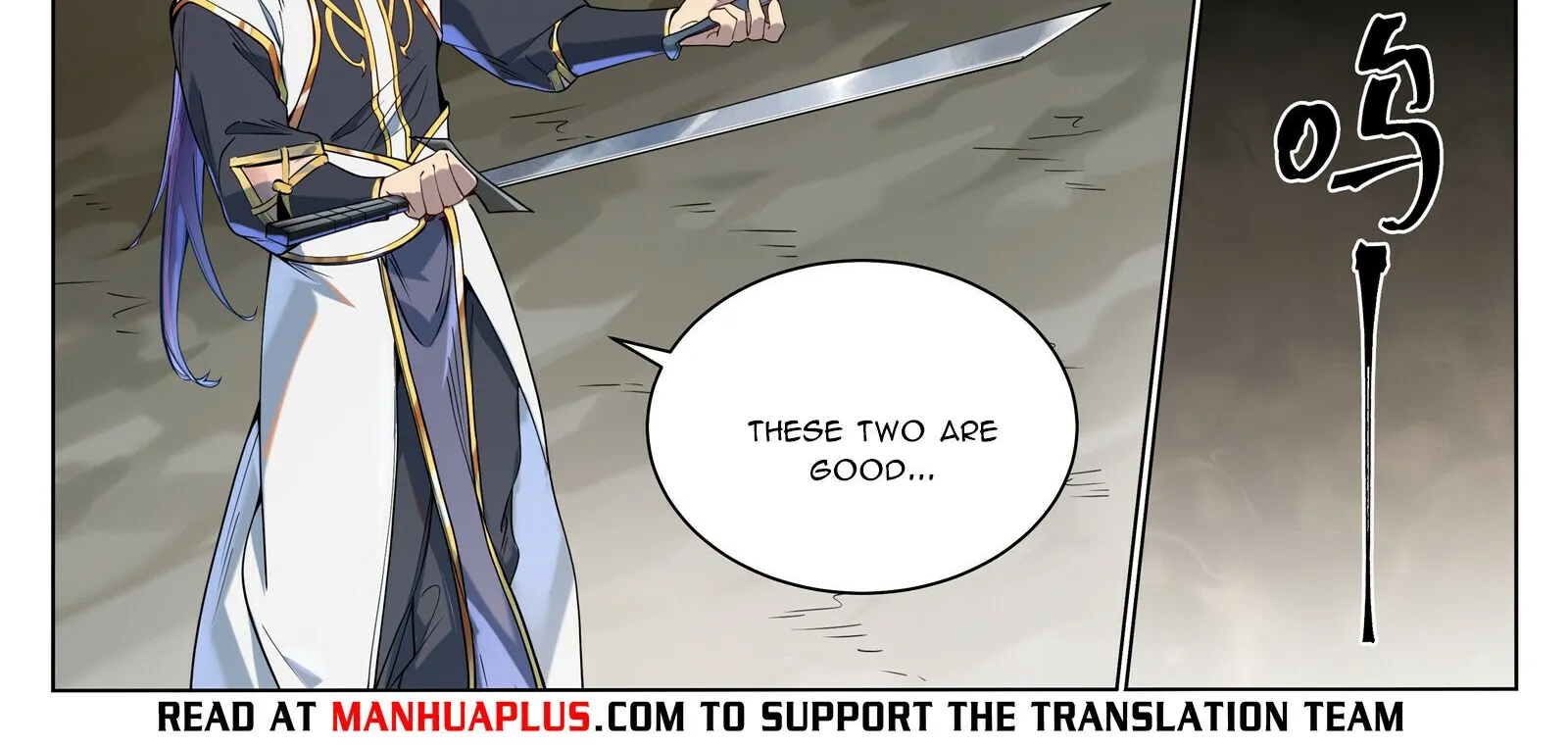 Apotheosis Kainu Manga Chapter 1019 Page 22