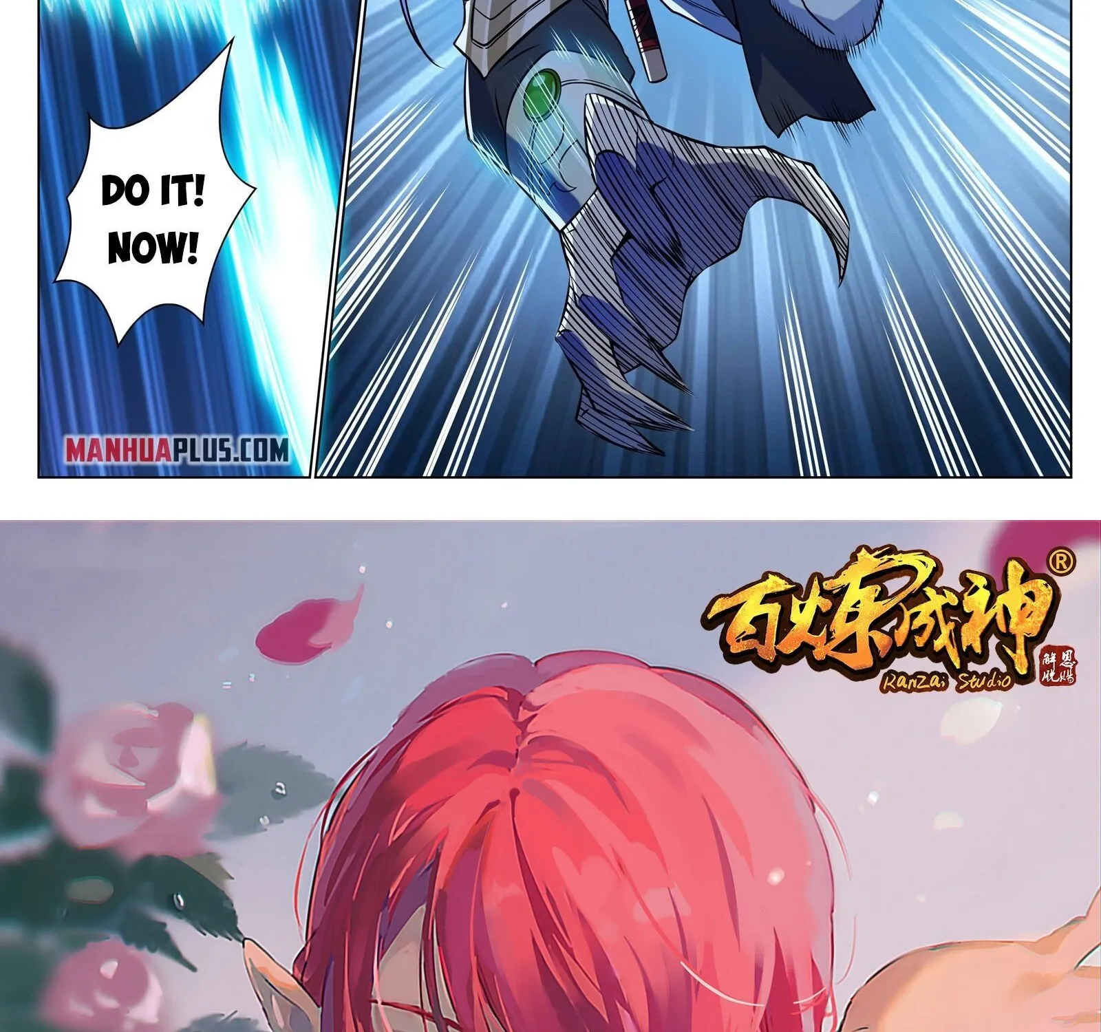 Apotheosis Kainu Manga Chapter 961 Page 32
