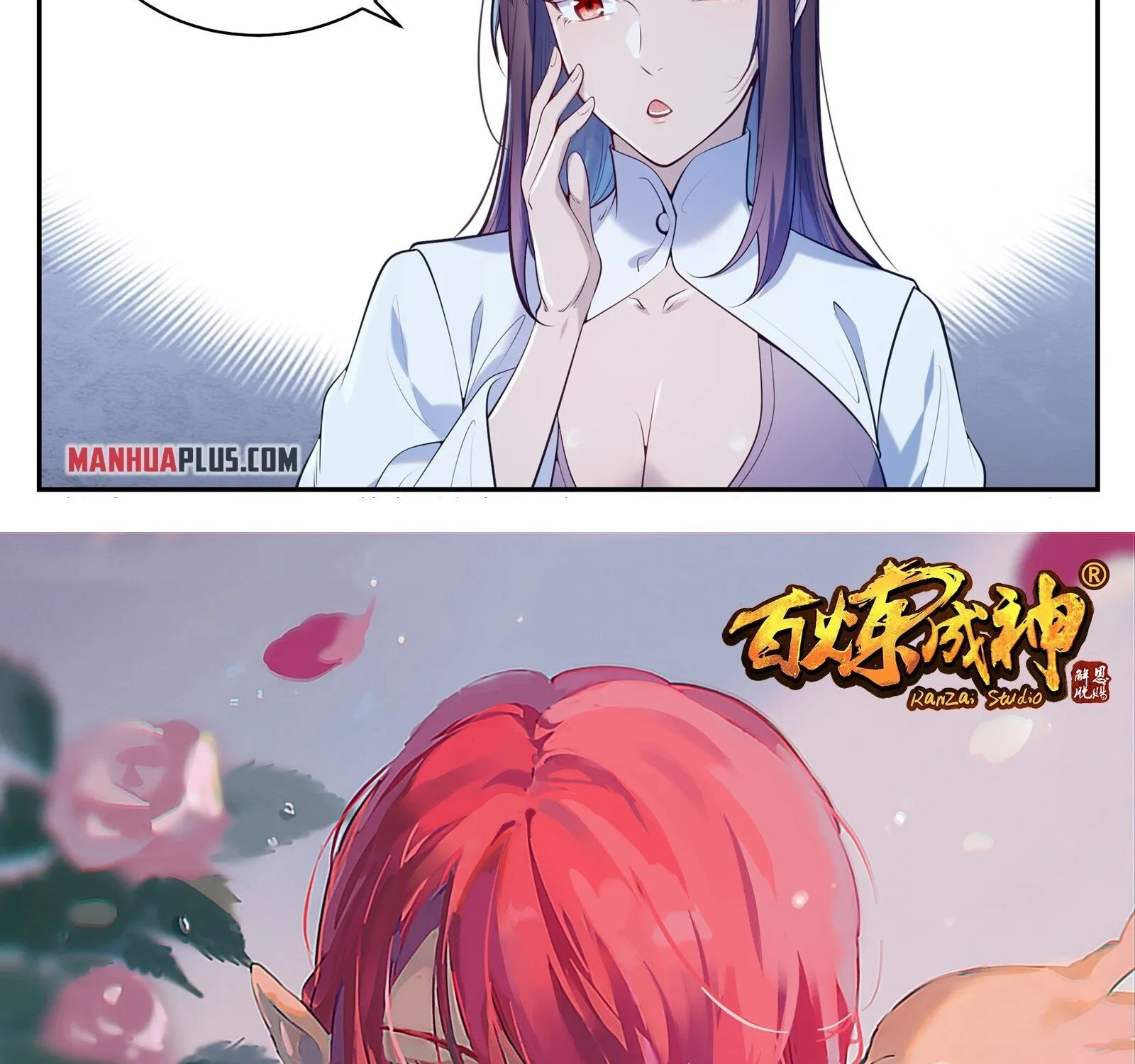 Apotheosis Kainu Manga Chapter 958 Page 32