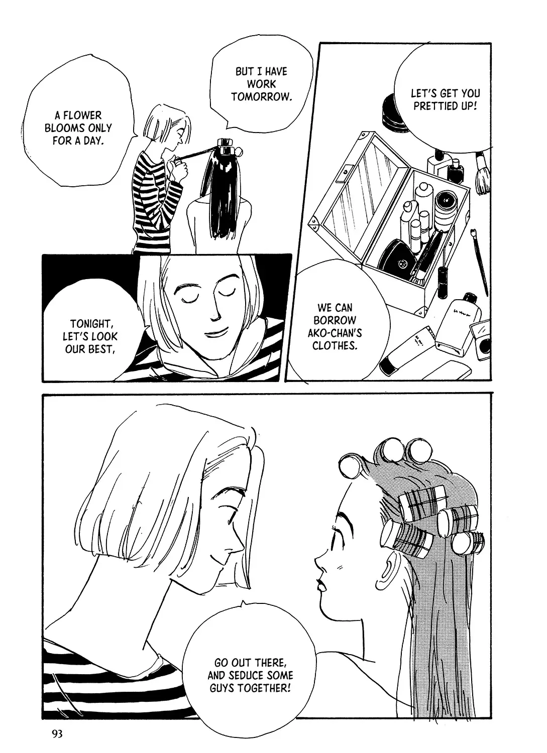 Watashi ni Yasashii Yoru Kainu Manga Chapter 3 Page 31