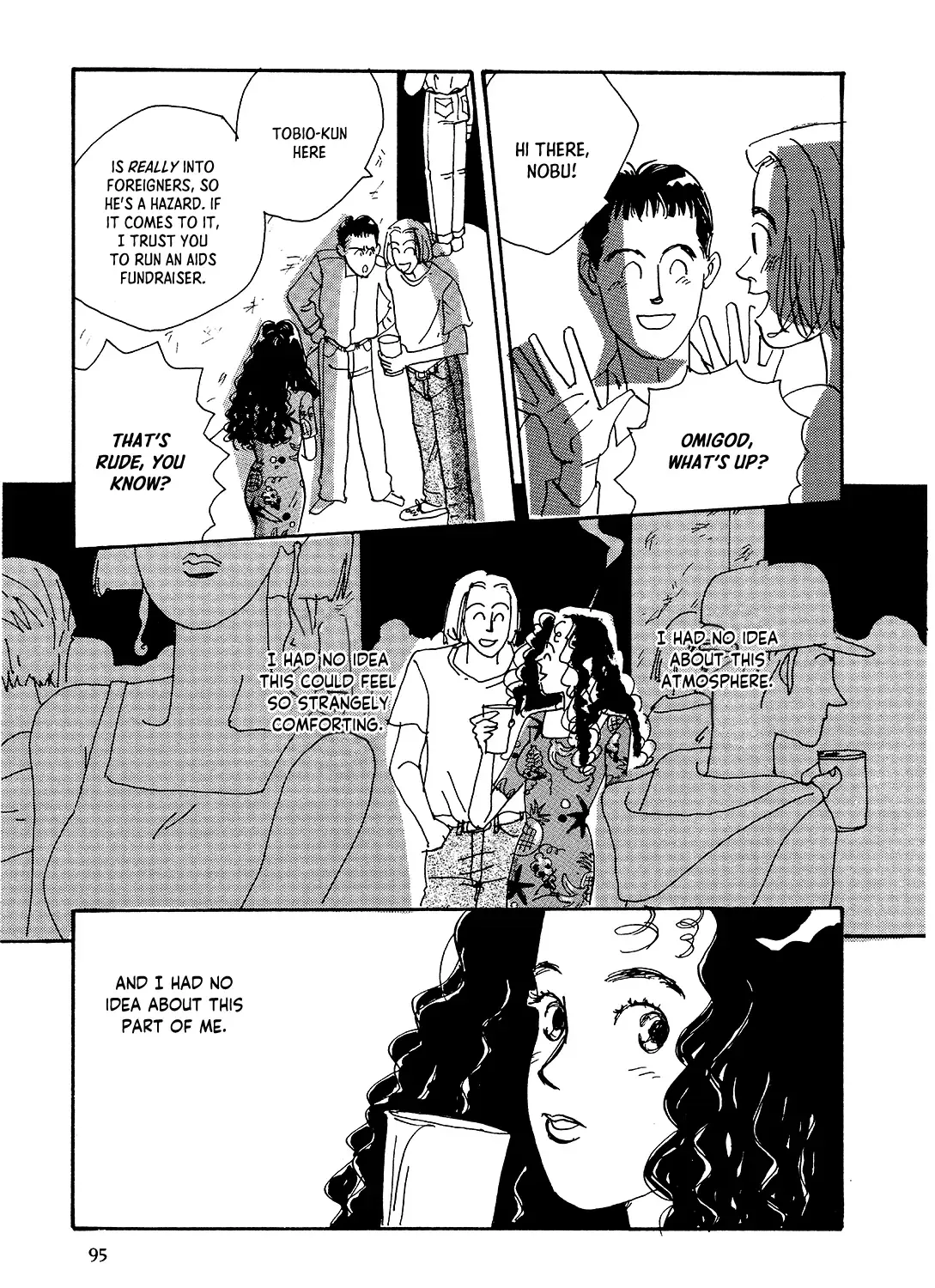 Watashi ni Yasashii Yoru Kainu Manga Chapter 3 Page 35