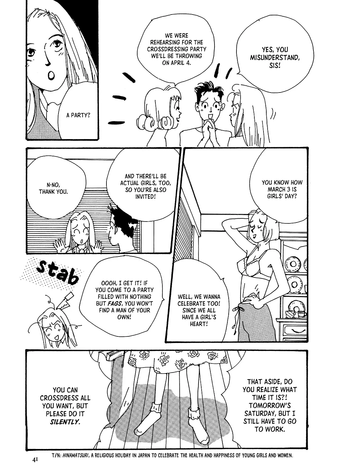 Watashi ni Yasashii Yoru Kainu Manga Chapter 2 Page 13