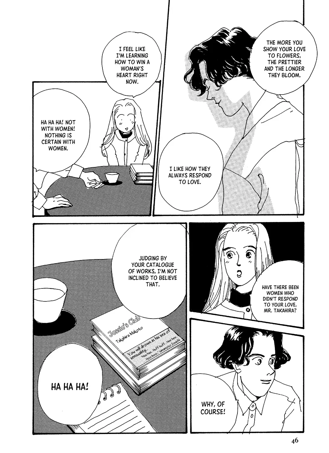 Watashi ni Yasashii Yoru Kainu Manga Chapter 2 Page 23