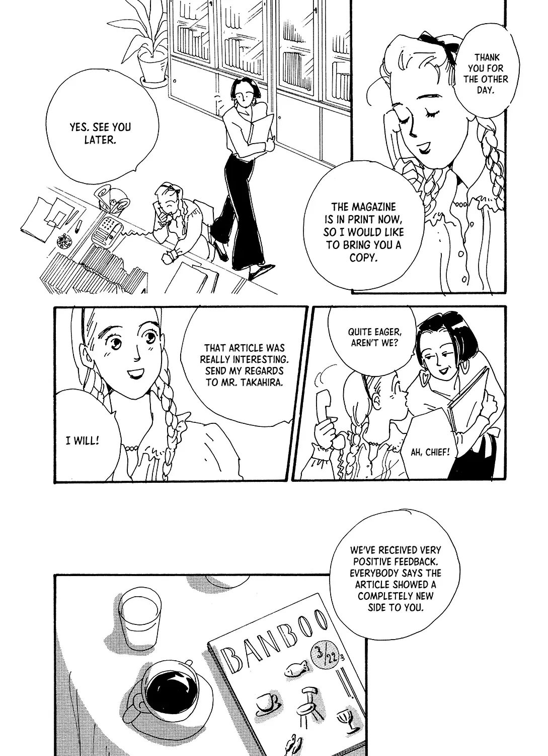 Watashi ni Yasashii Yoru Kainu Manga Chapter 2 Page 27