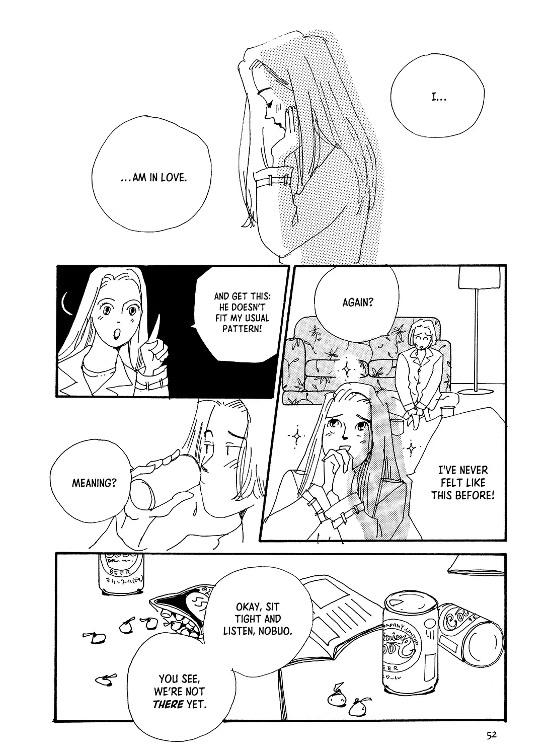 Watashi ni Yasashii Yoru Kainu Manga Chapter 2 Page 35