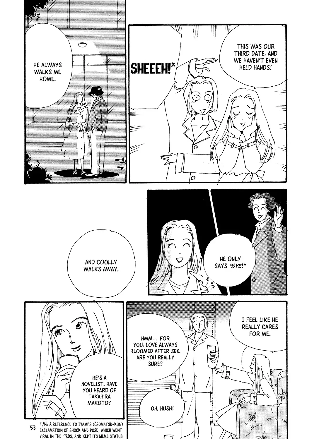 Watashi ni Yasashii Yoru Kainu Manga Chapter 2 Page 37