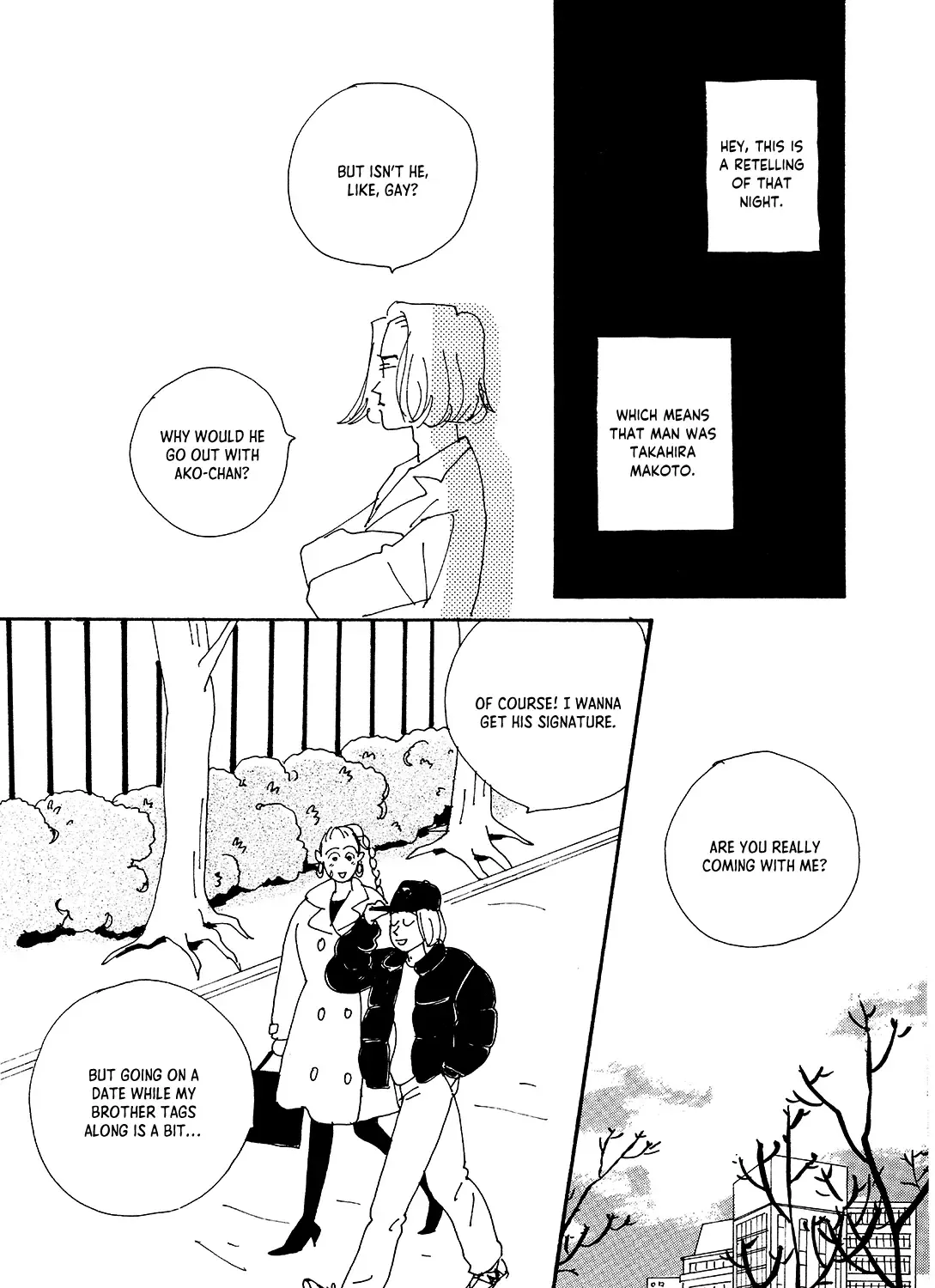 Watashi ni Yasashii Yoru Kainu Manga Chapter 2 Page 45
