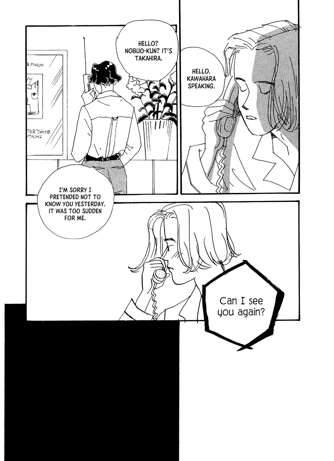 Watashi ni Yasashii Yoru Kainu Manga Chapter 2 Page 53