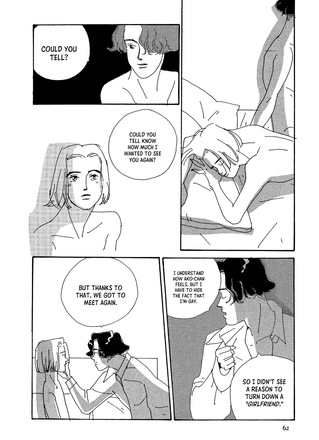 Watashi ni Yasashii Yoru Kainu Manga Chapter 2 Page 55