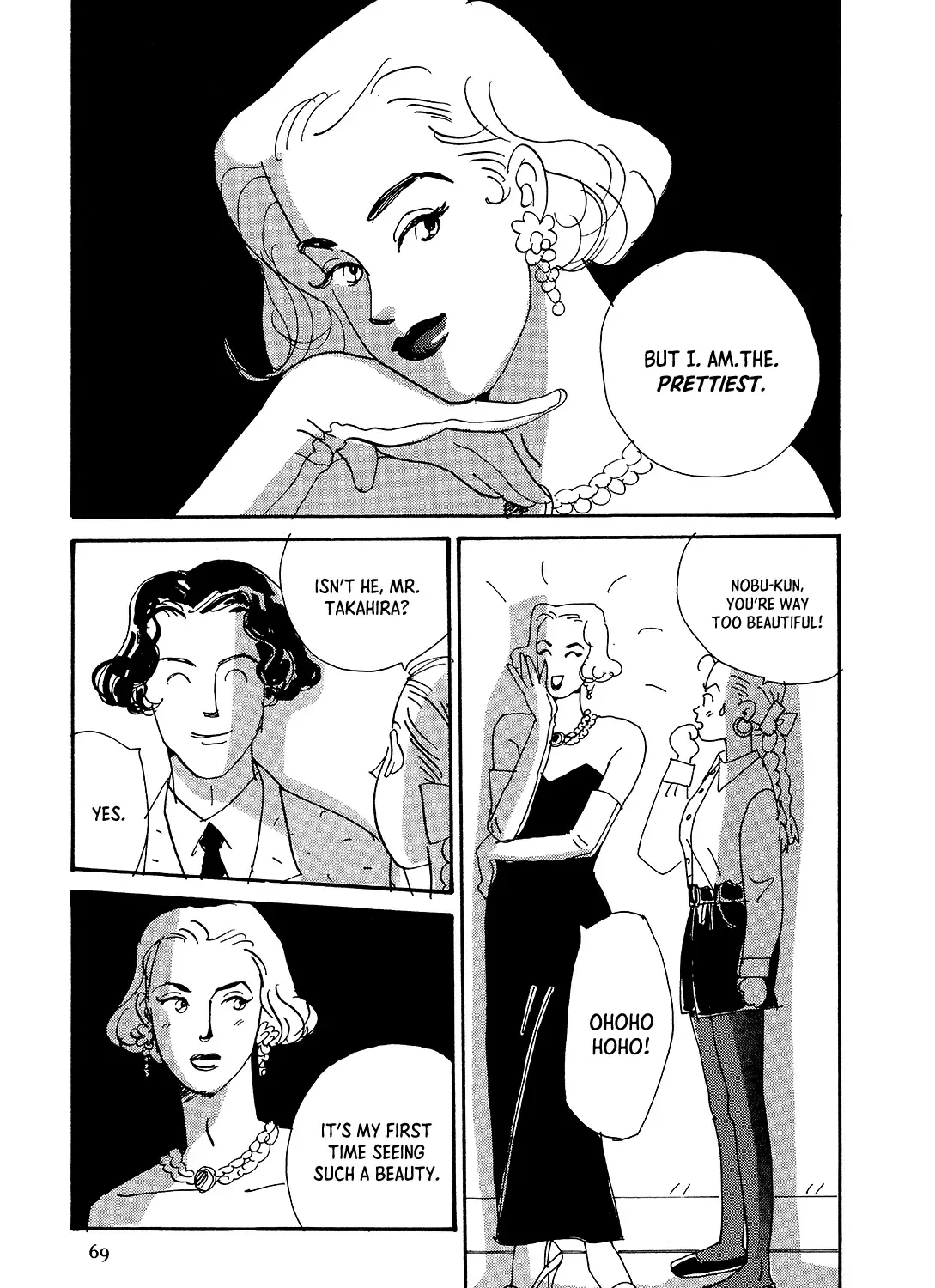 Watashi ni Yasashii Yoru Kainu Manga Chapter 2 Page 69