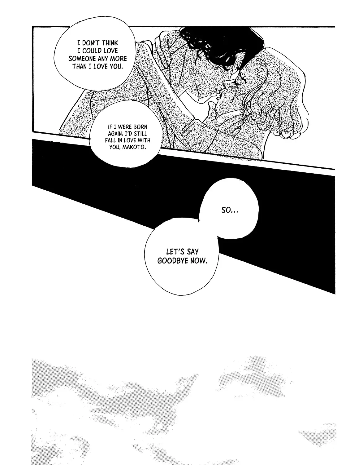 Watashi ni Yasashii Yoru Kainu Manga Chapter 2 Page 75