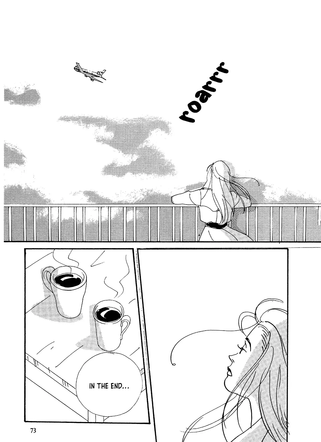 Watashi ni Yasashii Yoru Kainu Manga Chapter 2 Page 77