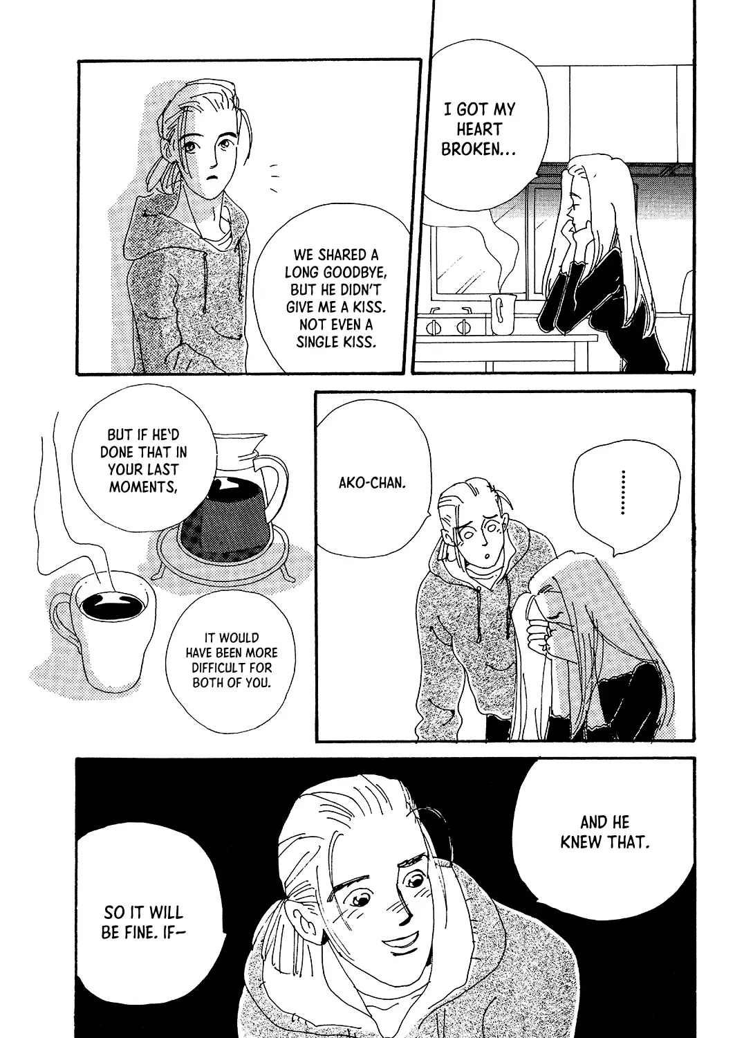 Watashi ni Yasashii Yoru Kainu Manga Chapter 2 Page 79