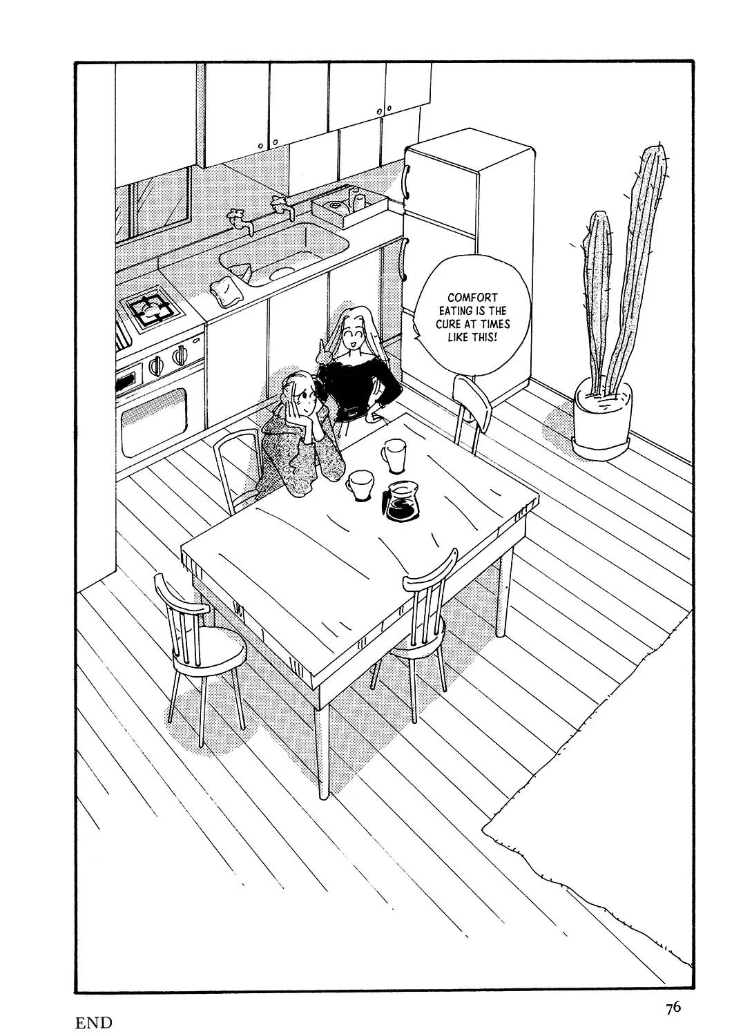 Watashi ni Yasashii Yoru Kainu Manga Chapter 2 Page 83