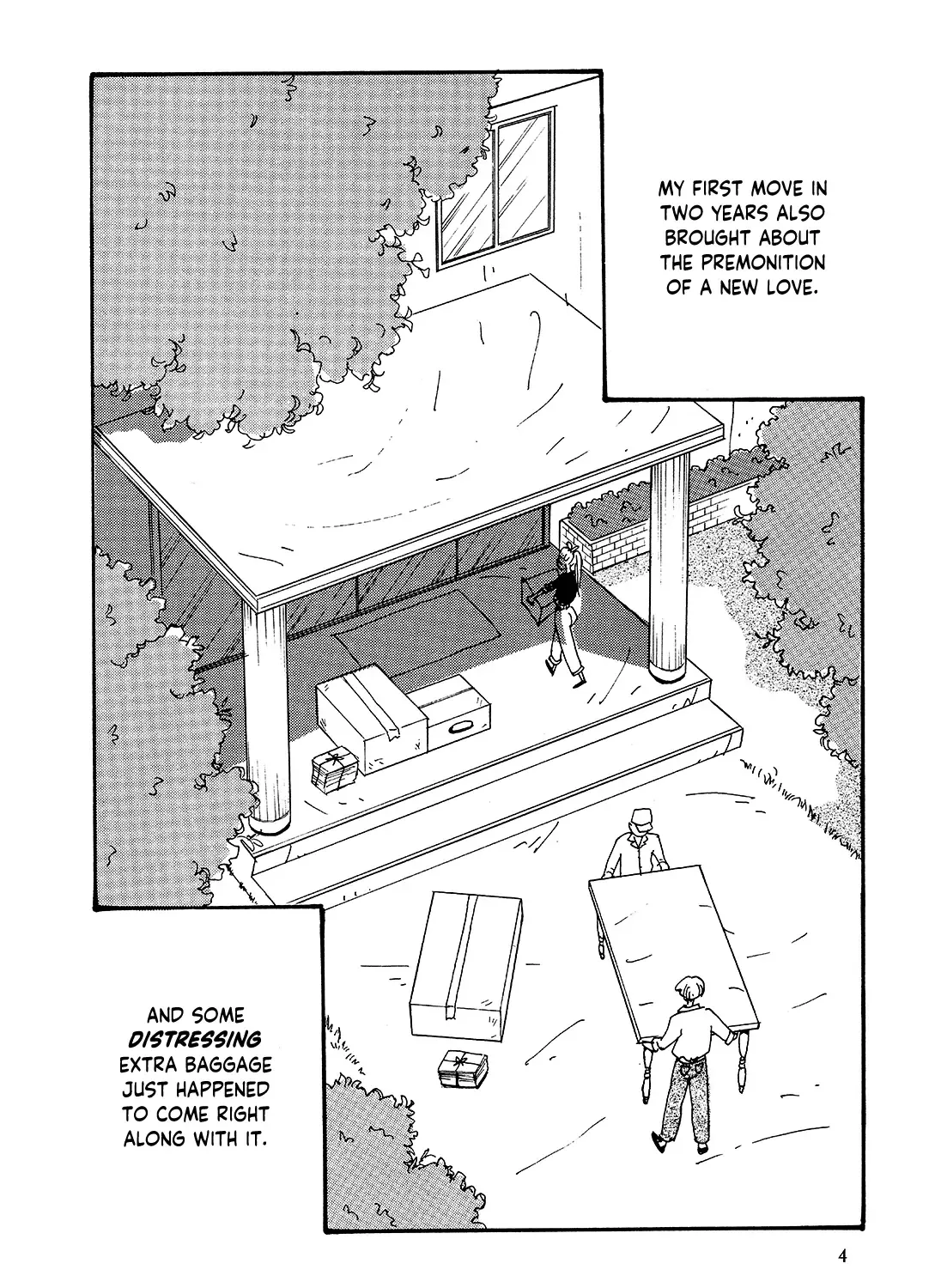 Watashi ni Yasashii Yoru Kainu Manga Chapter 1 Page 7
