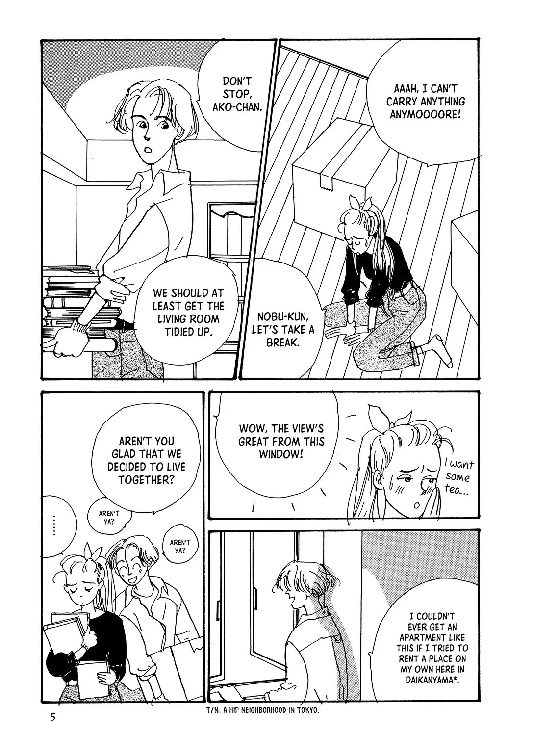 Watashi ni Yasashii Yoru Kainu Manga Chapter 1 Page 9